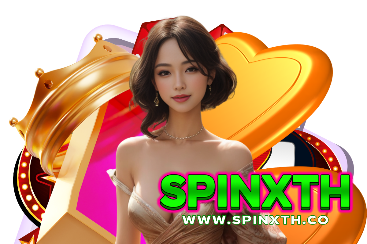 spinxth สล็อต
